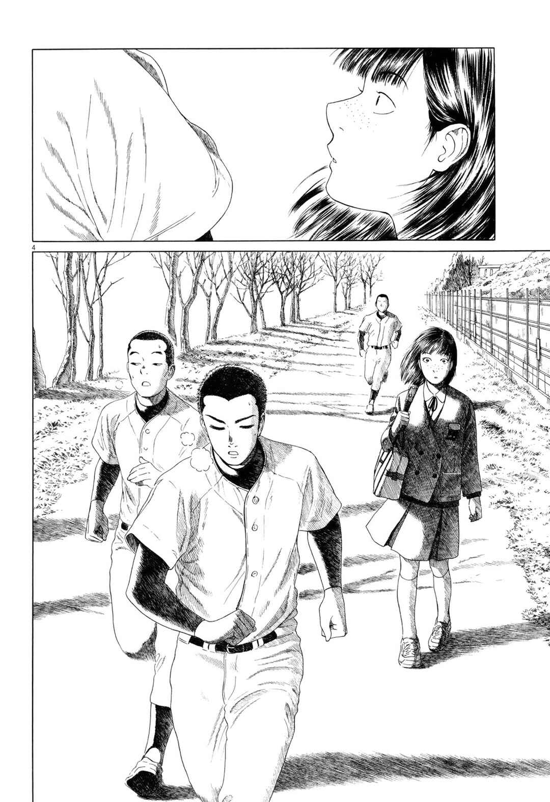 Page 9 Chapter 66 Koukou Kyuji Zawa-san