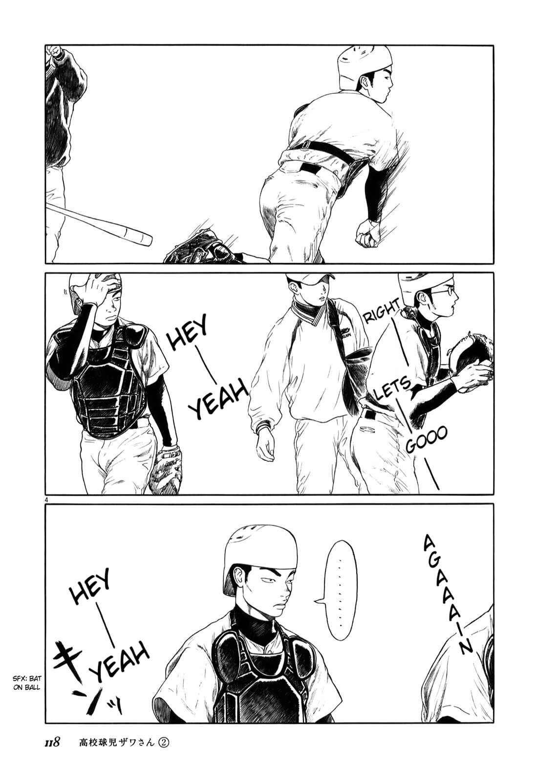 Page 4 Chapter 31 Koukou Kyuji Zawa-san