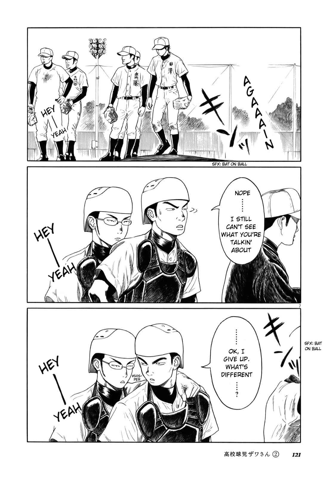Page 7 Chapter 31 Koukou Kyuji Zawa-san