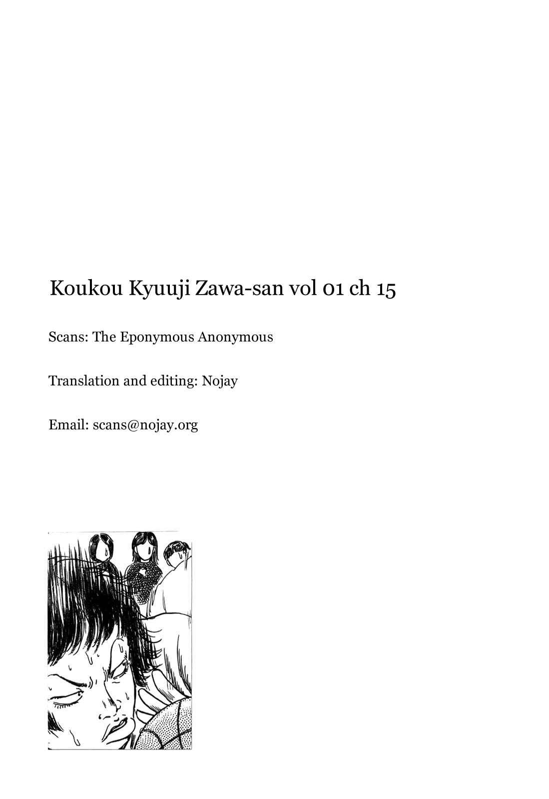 Page 7 Chapter 15 Koukou Kyuji Zawa-san