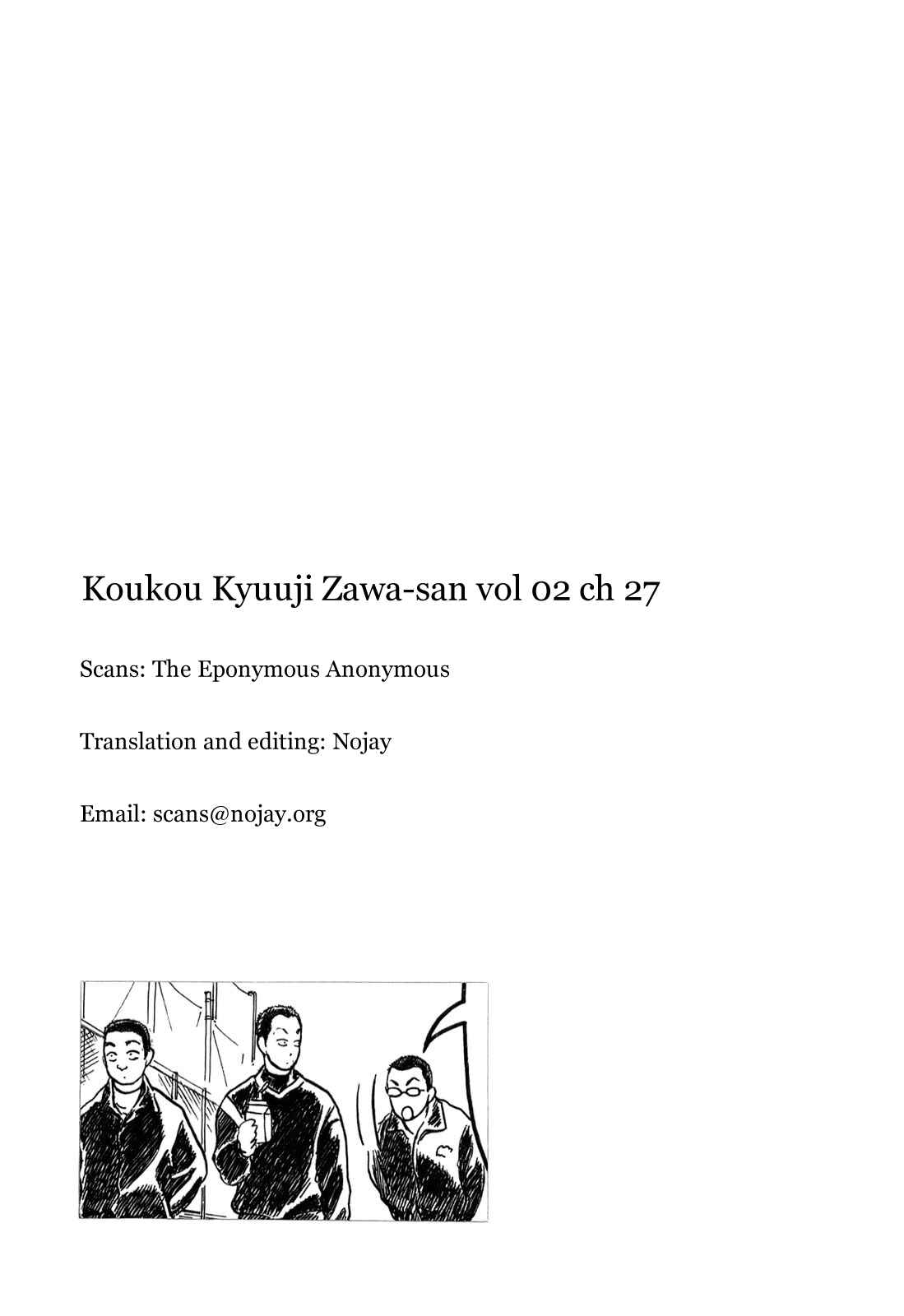 Page 10 Chapter 27 Koukou Kyuji Zawa-san