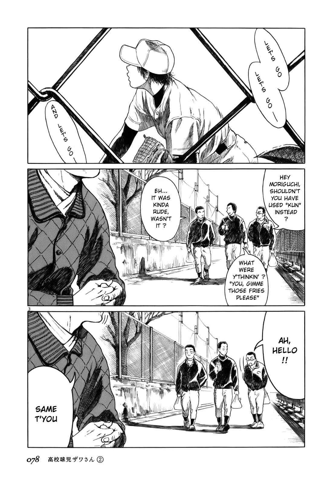 Page 3 Chapter 27 Koukou Kyuji Zawa-san