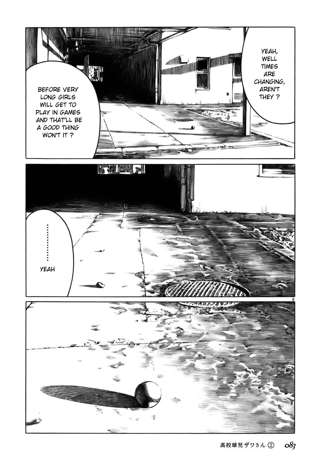 Page 8 Chapter 27 Koukou Kyuji Zawa-san