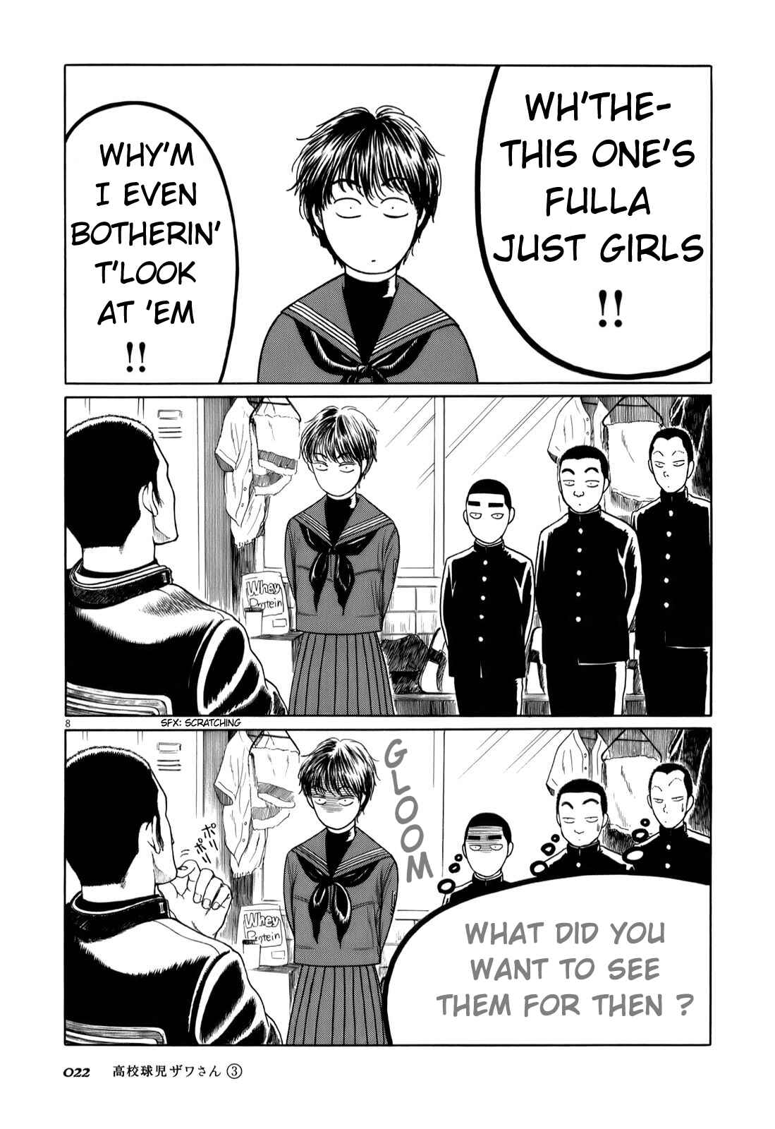Page 8 Chapter 34 Koukou Kyuji Zawa-san