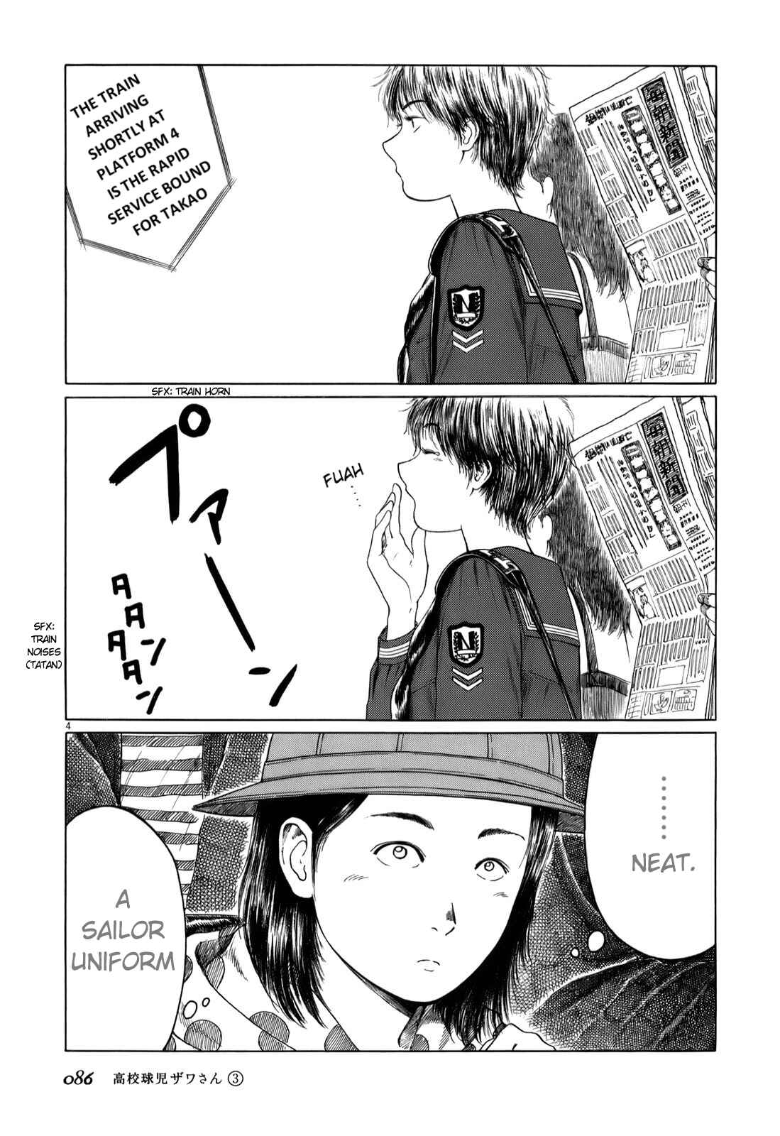 Page 4 Chapter 41 Koukou Kyuji Zawa-san