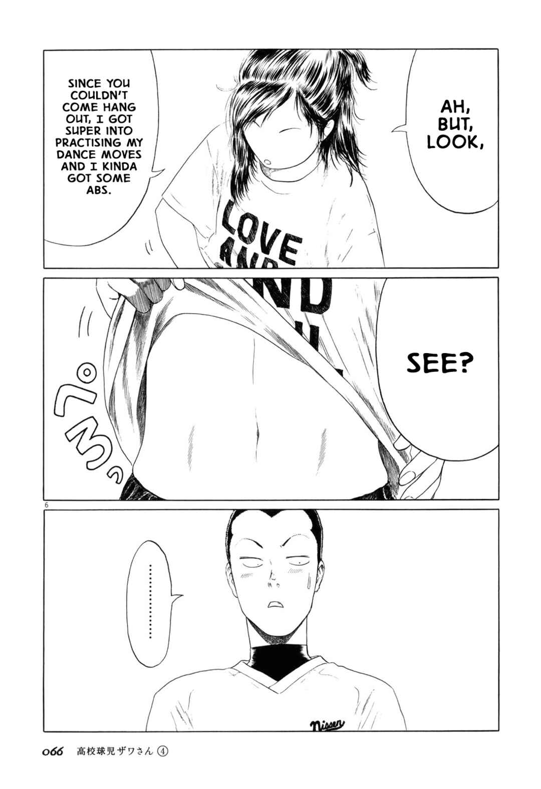 Page 6 Chapter 55 Koukou Kyuji Zawa-san