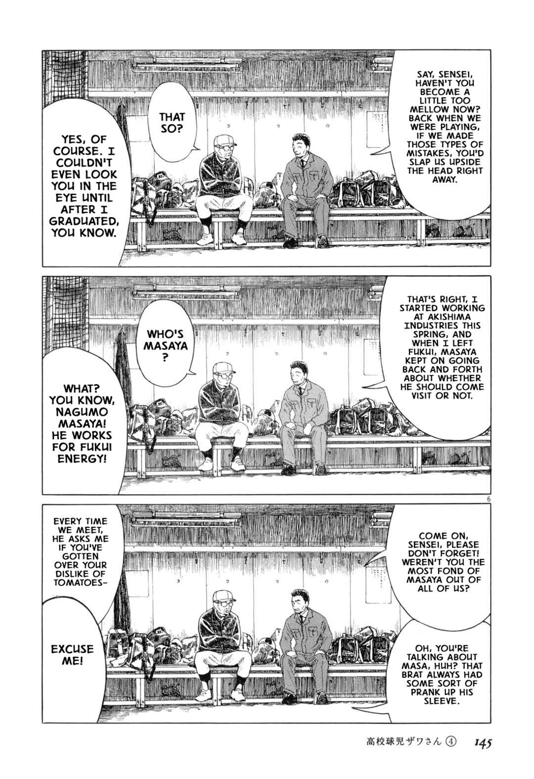 Page 6 Chapter 64 Koukou Kyuji Zawa-san