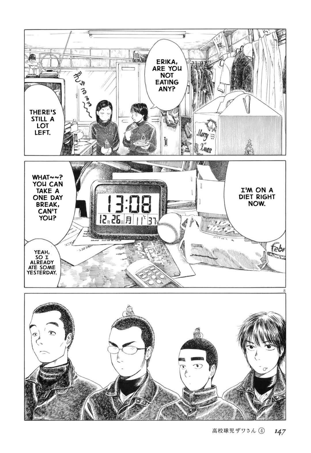 Page 8 Chapter 64 Koukou Kyuji Zawa-san