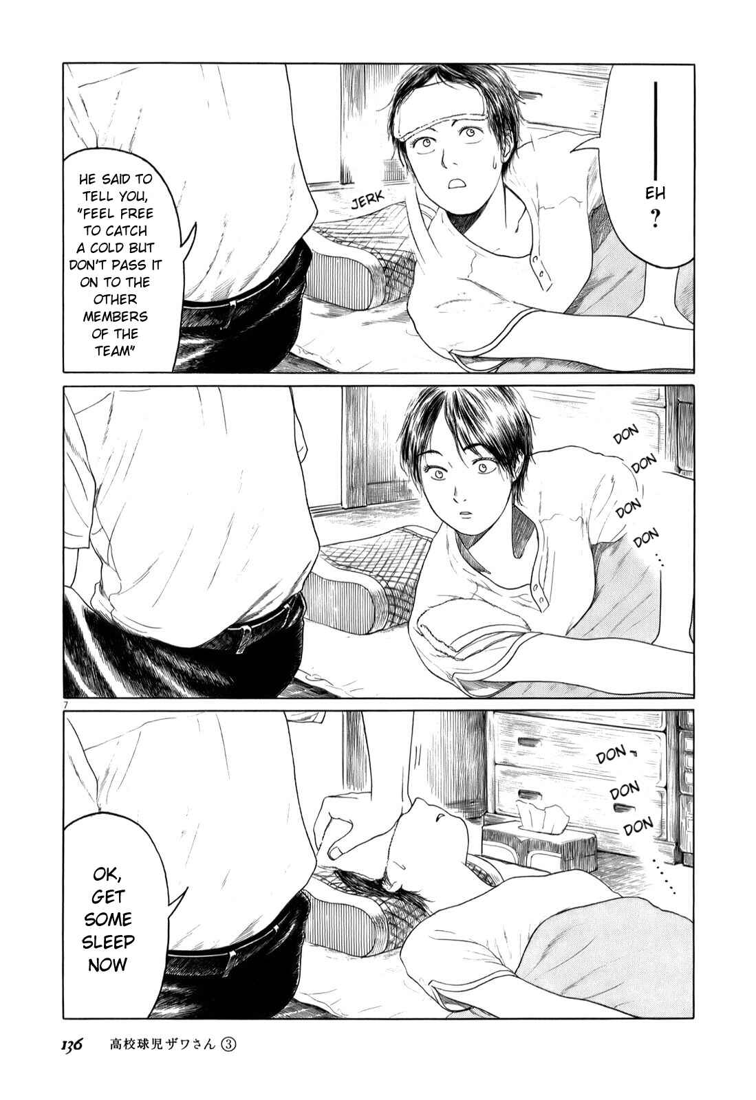 Page 7 Chapter 46 Koukou Kyuji Zawa-san