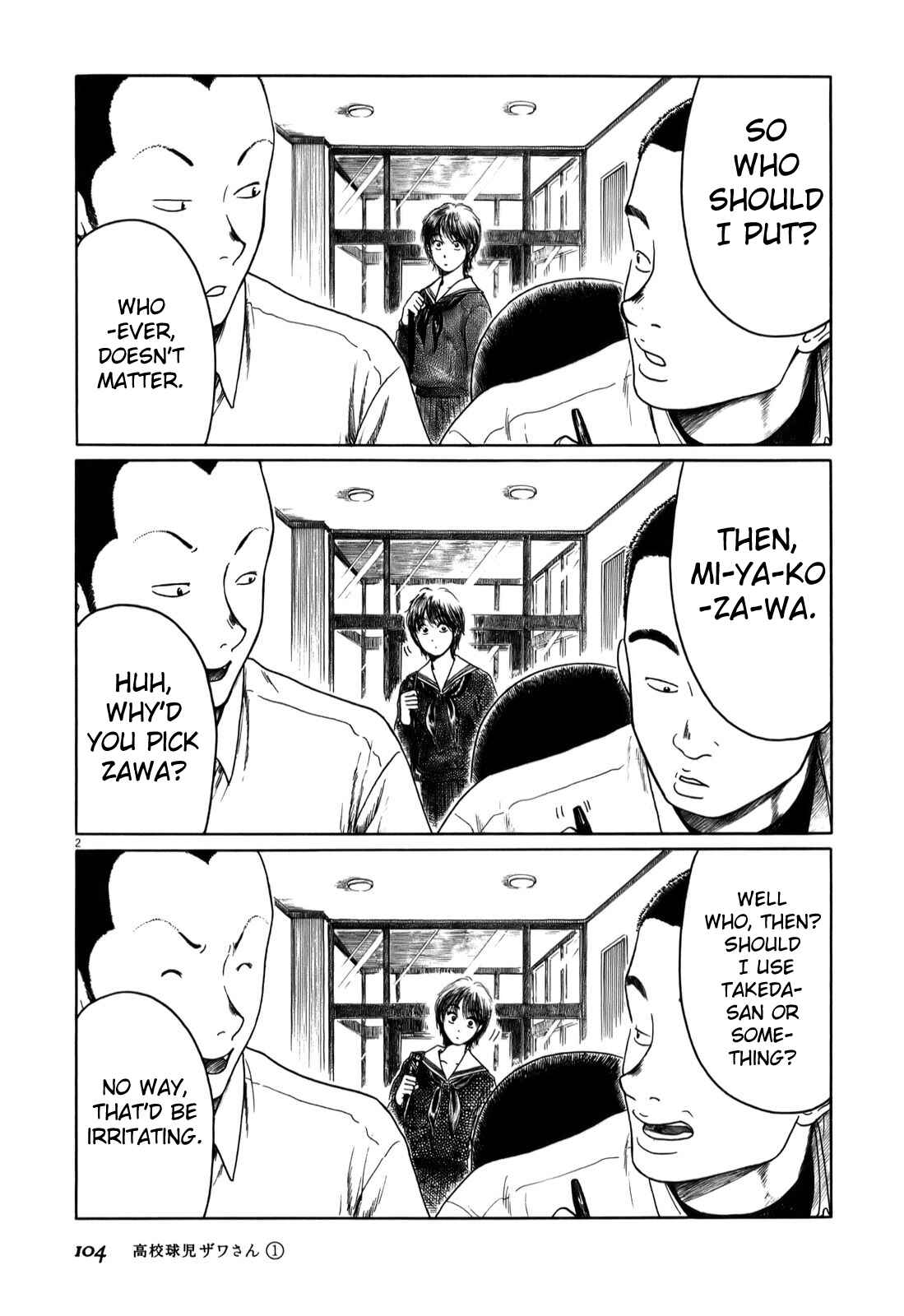 Page 2 Chapter 11 Koukou Kyuji Zawa-san