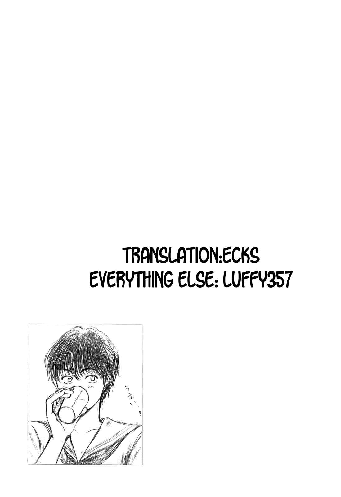 Page 9 Chapter 11 Koukou Kyuji Zawa-san