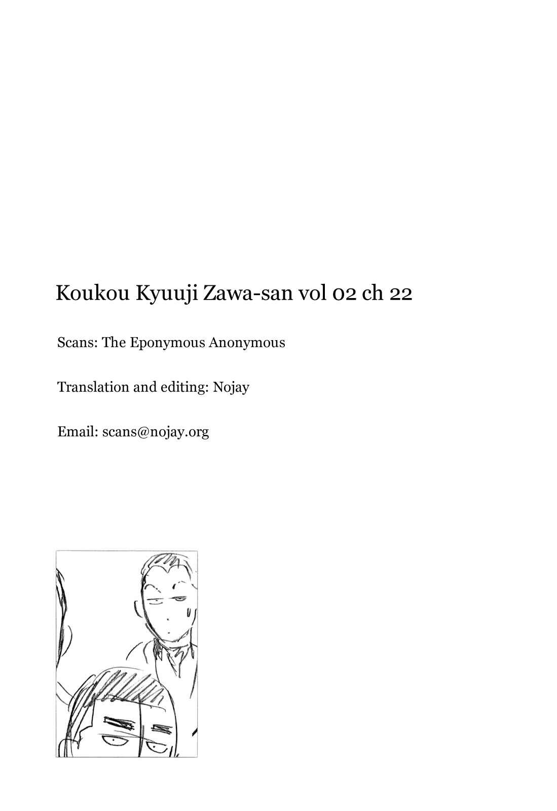 Page 7 Chapter 22 Koukou Kyuji Zawa-san