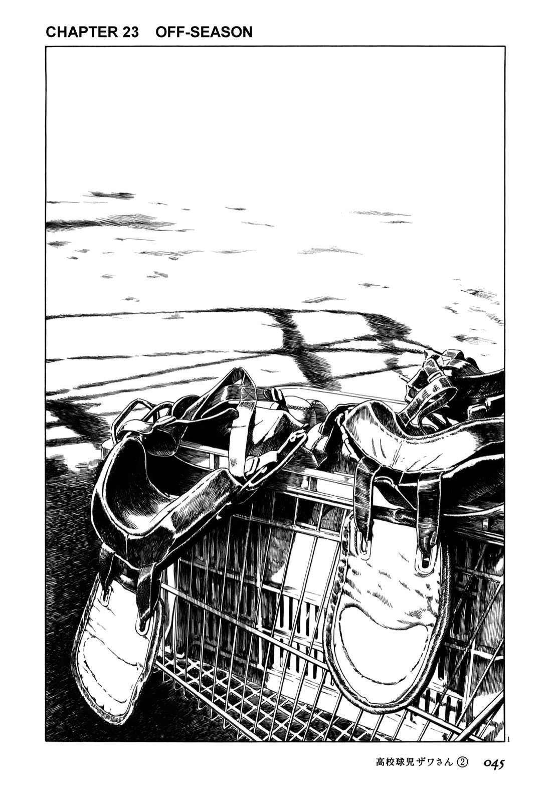 Page 1 Chapter 23 Koukou Kyuji Zawa-san
