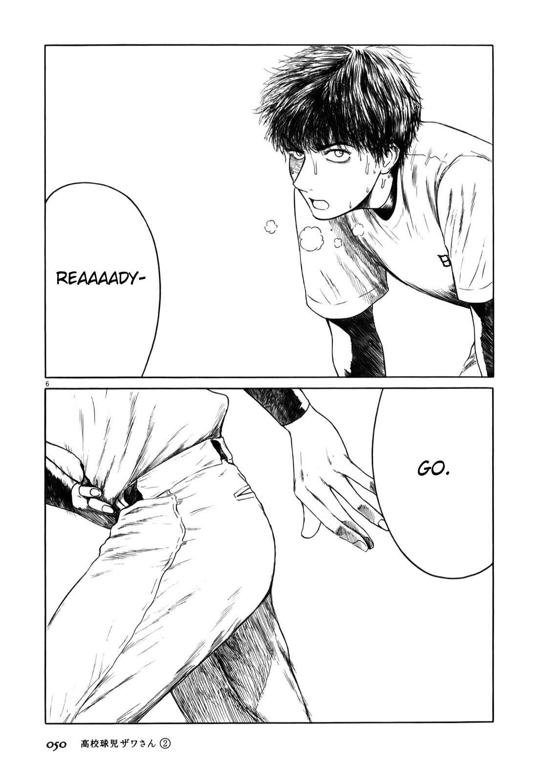 Page 6 Chapter 23 Koukou Kyuji Zawa-san