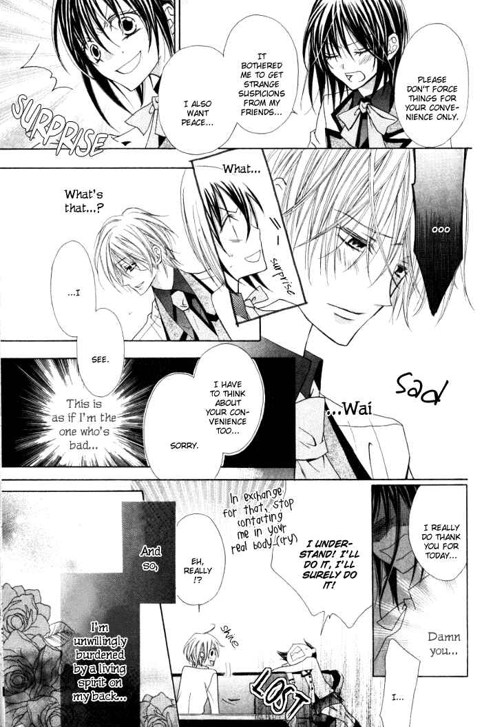 Page 15 Chapter Unknown_5b2d Michi to no So Good