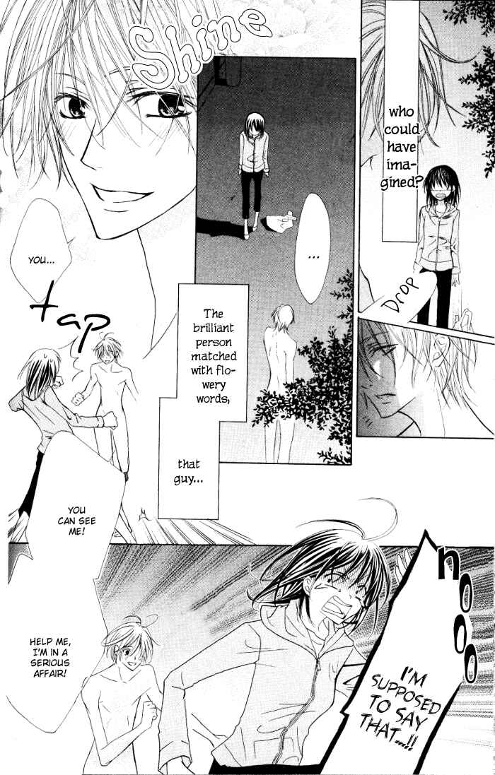 Page 2 Chapter Unknown_5b2d Michi to no So Good