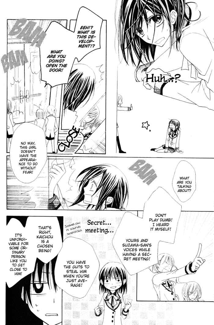 Page 22 Chapter Unknown_5b2d Michi to no So Good
