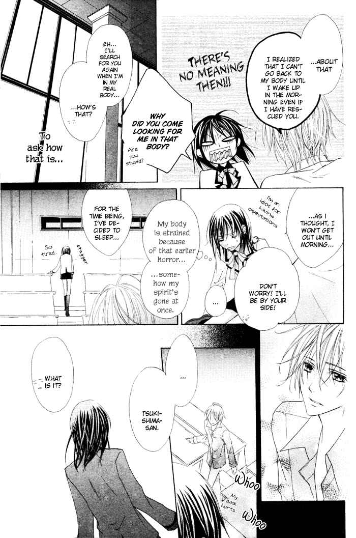 Page 29 Chapter Unknown_5b2d Michi to no So Good