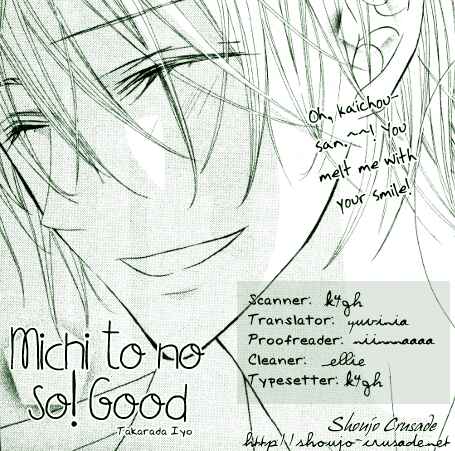Page 43 Chapter Unknown_5b2d Michi to no So Good