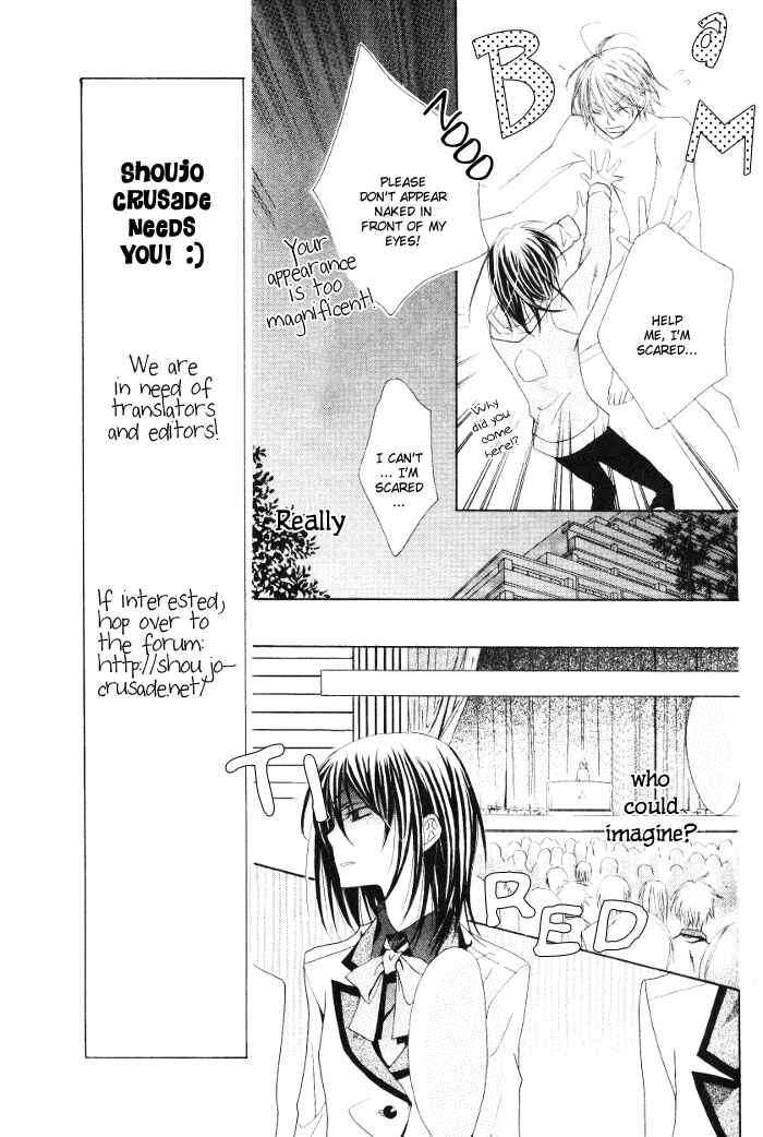 Page 7 Chapter Unknown_5b2d Michi to no So Good