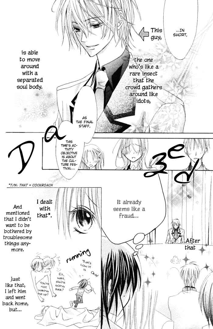 Page 8 Chapter Unknown_5b2d Michi to no So Good