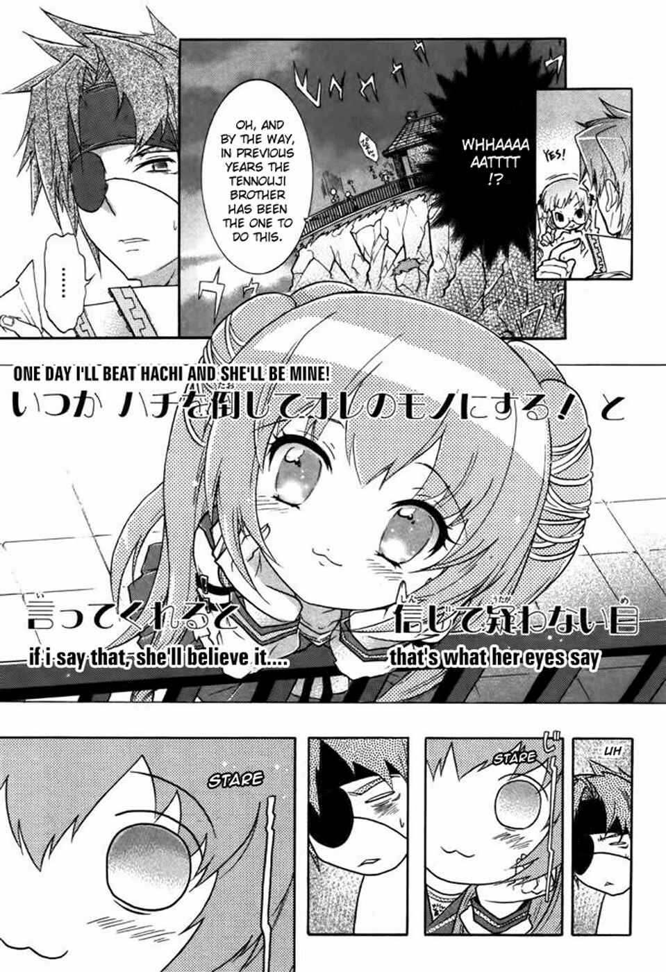 Page 40 Chapter 2 Bee-Be-Beat It!