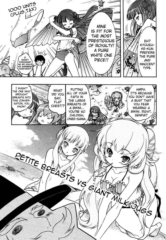 Page 16 Chapter 5 Bee-Be-Beat It!