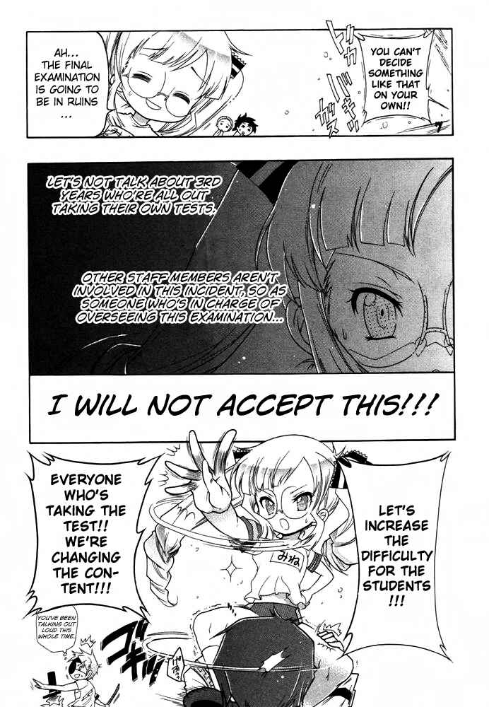 Page 21 Chapter 5 Bee-Be-Beat It!
