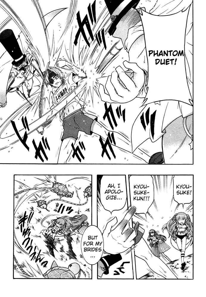 Page 24 Chapter 5 Bee-Be-Beat It!