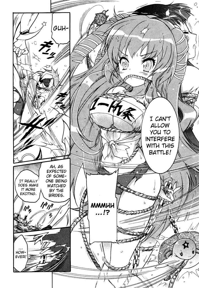Page 25 Chapter 5 Bee-Be-Beat It!