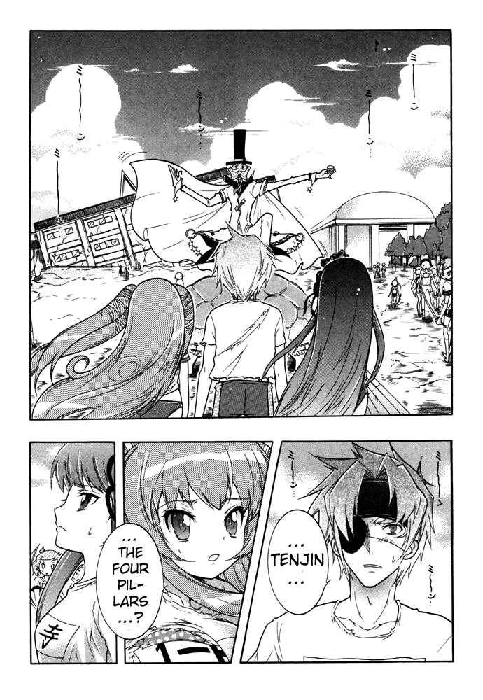 Page 7 Chapter 5 Bee-Be-Beat It!