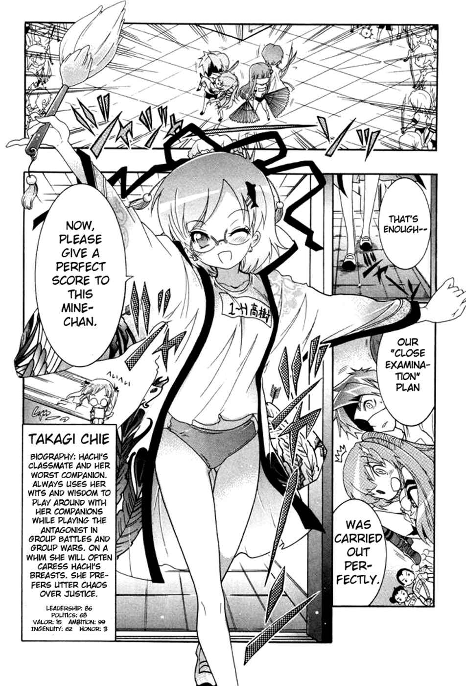 Page 15 Chapter 4 Bee-Be-Beat It!