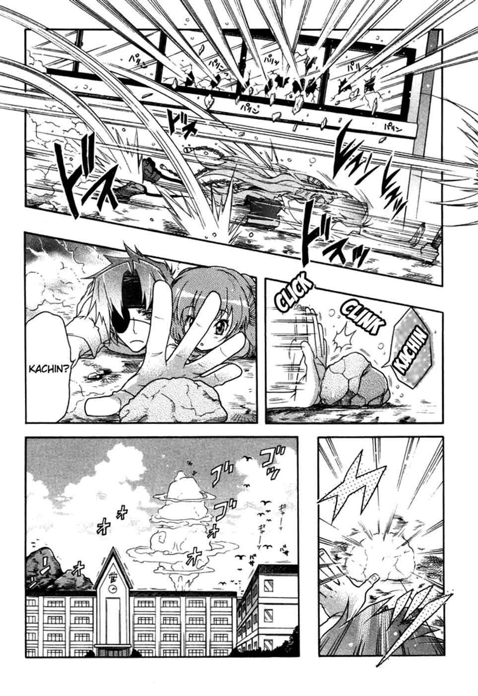 Page 9 Chapter 4 Bee-Be-Beat It!