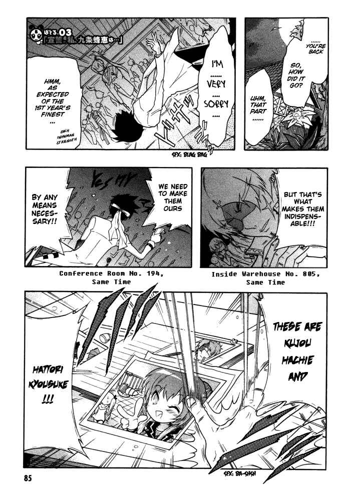 Page 1 Chapter 3 Bee-Be-Beat It!