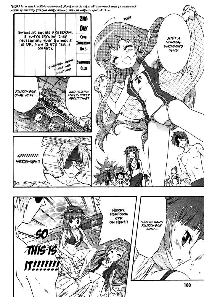 Page 16 Chapter 3 Bee-Be-Beat It!