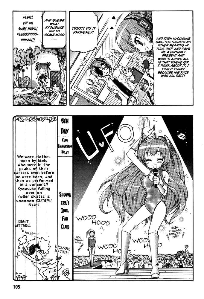 Page 21 Chapter 3 Bee-Be-Beat It!