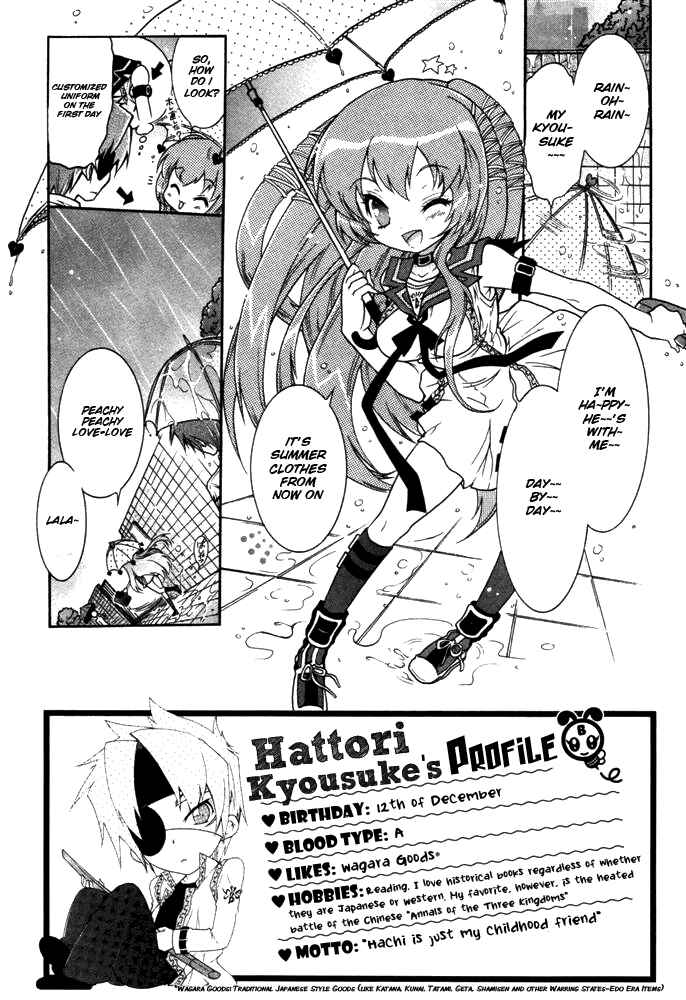Page 3 Chapter 3 Bee-Be-Beat It!