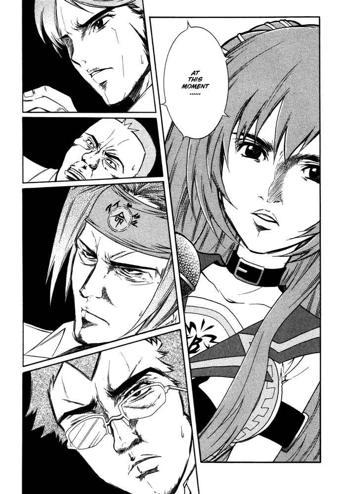 Page 35 Chapter 3 Bee-Be-Beat It!