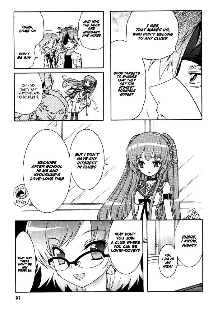 Page 7 Chapter 3 Bee-Be-Beat It!