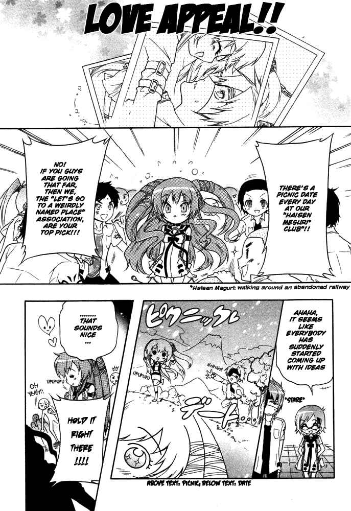 Page 9 Chapter 3 Bee-Be-Beat It!