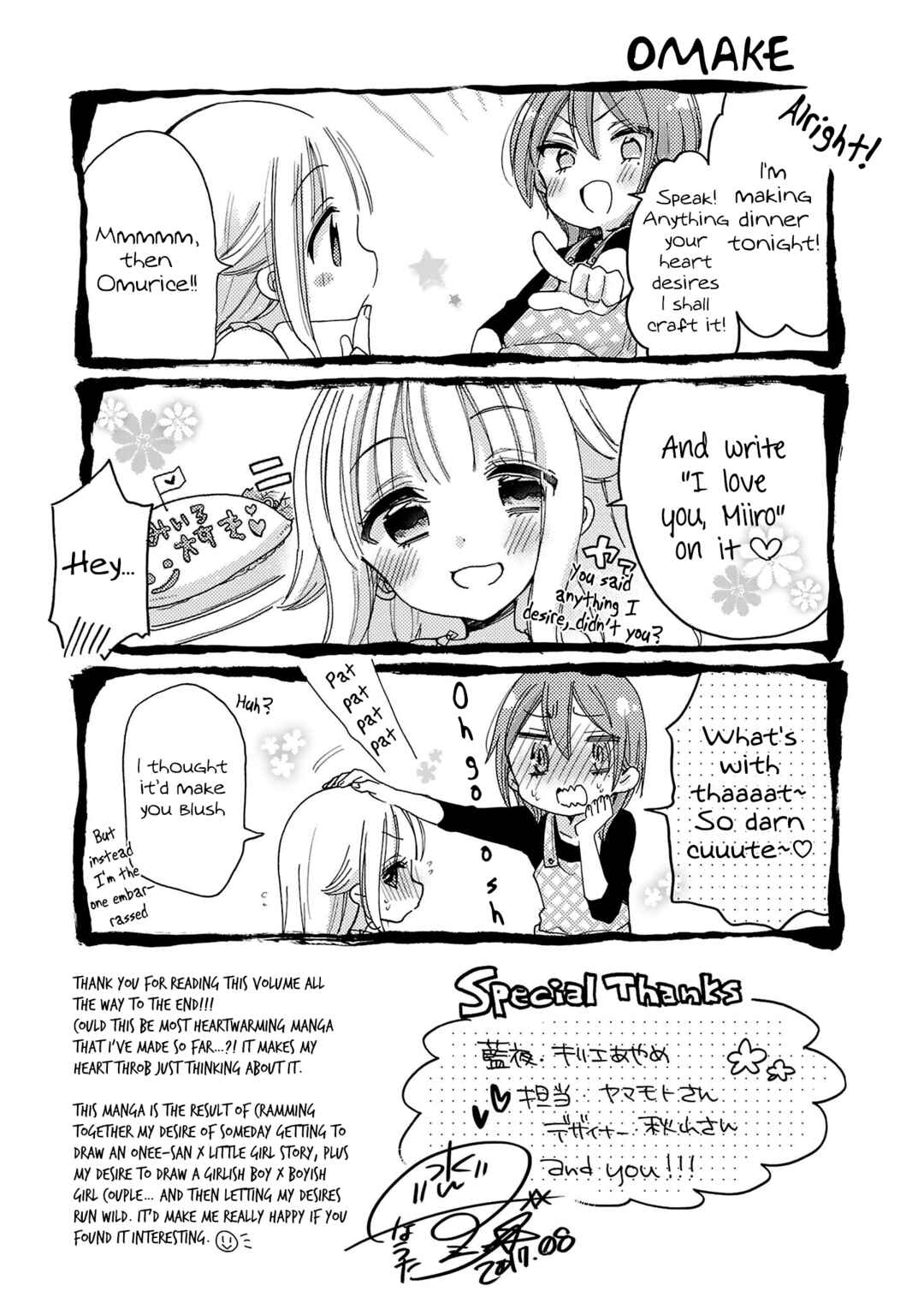 Page 9 Chapter 7.5 Nee Nee. Ano ne,