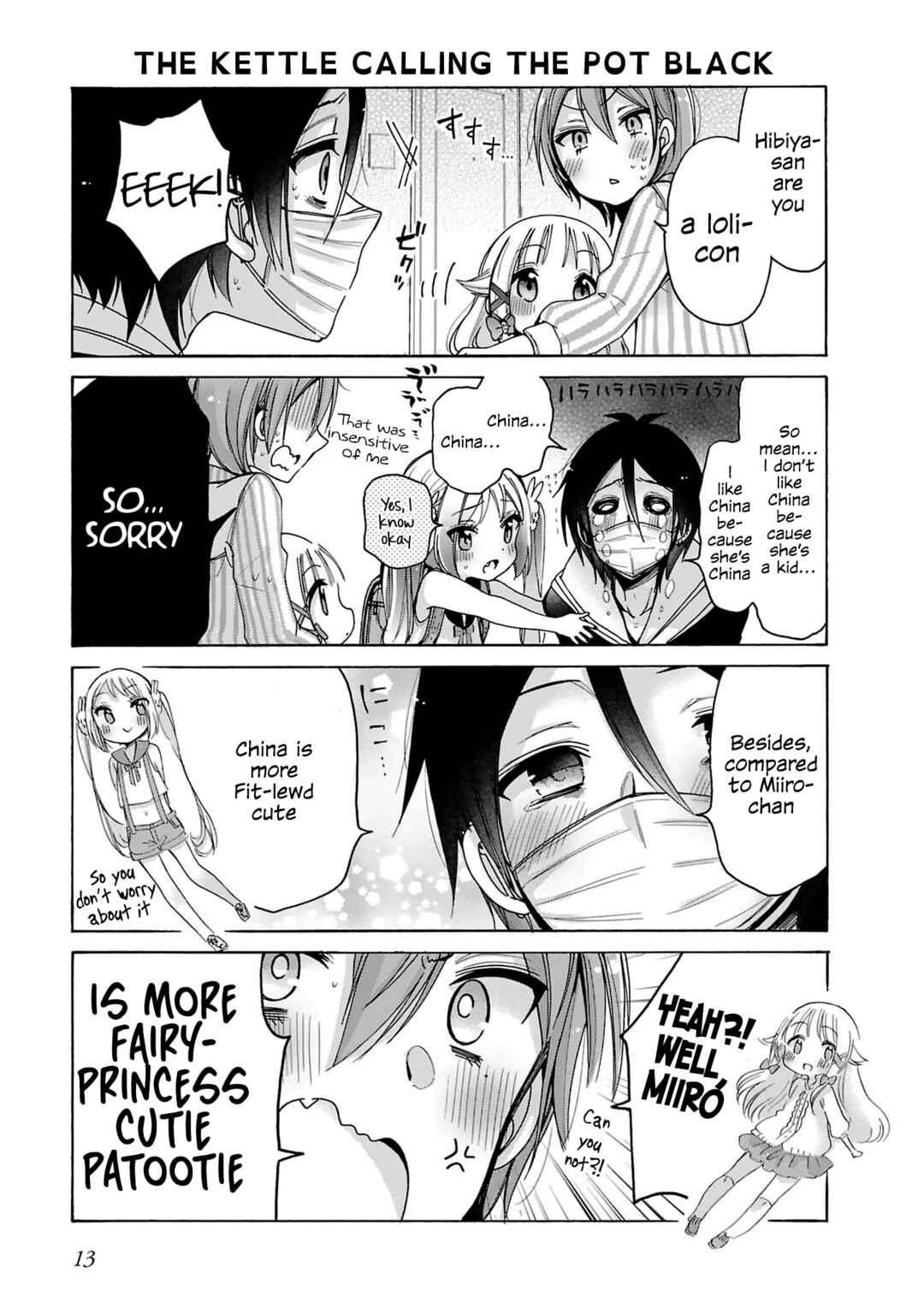 Page 13 Chapter 8 Nee Nee. Ano ne,
