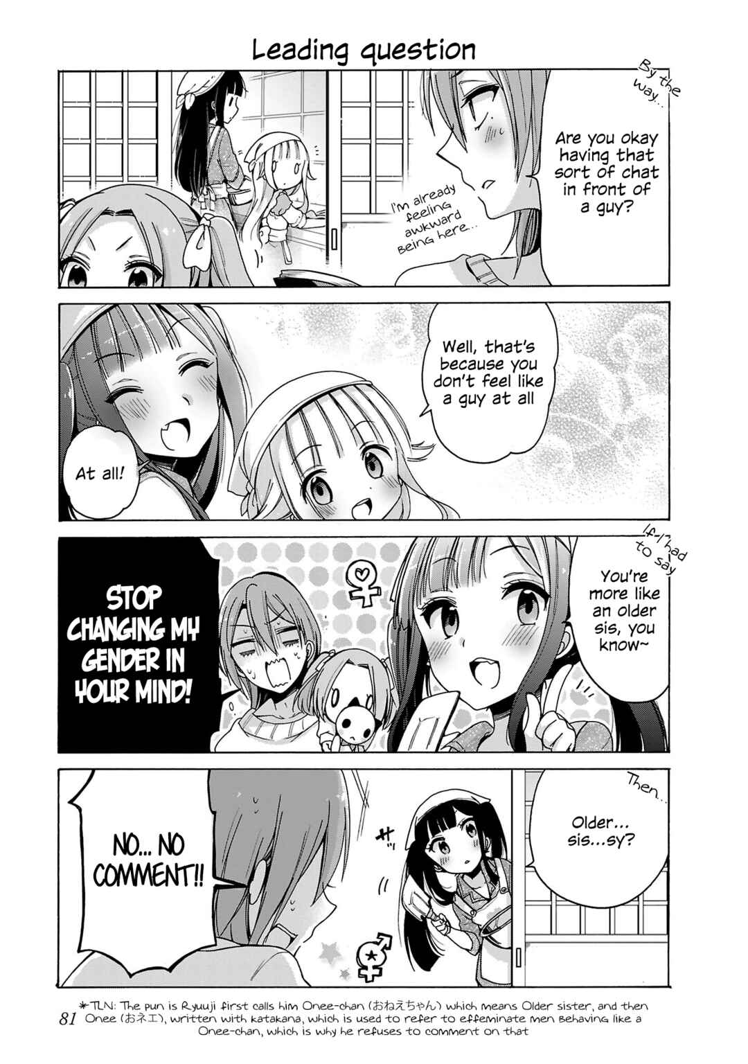 Page 11 Chapter 5 Nee Nee. Ano ne,