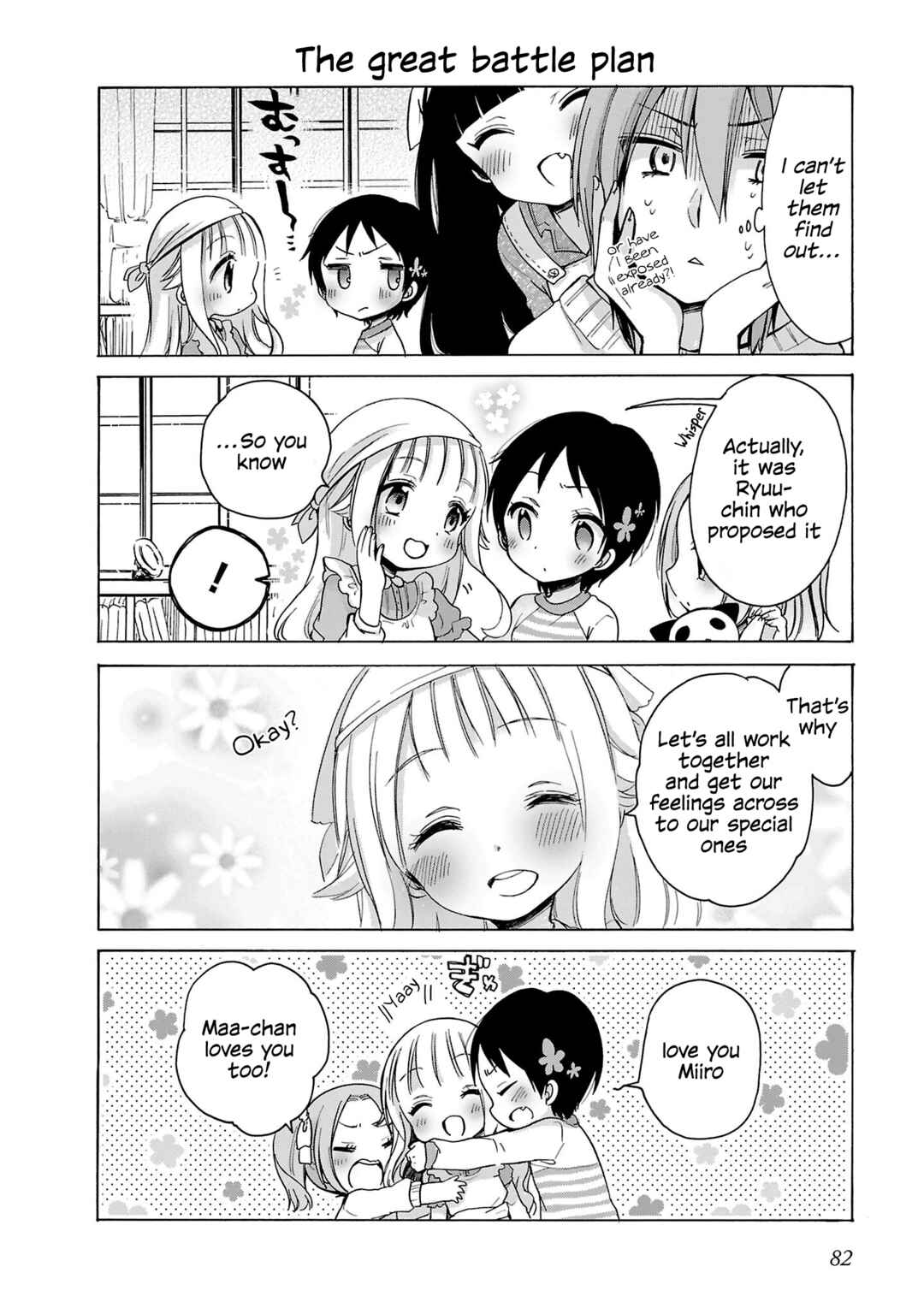 Page 12 Chapter 5 Nee Nee. Ano ne,