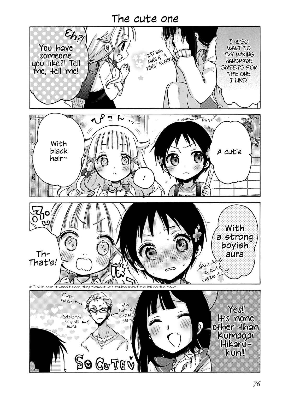 Page 6 Chapter 5 Nee Nee. Ano ne,