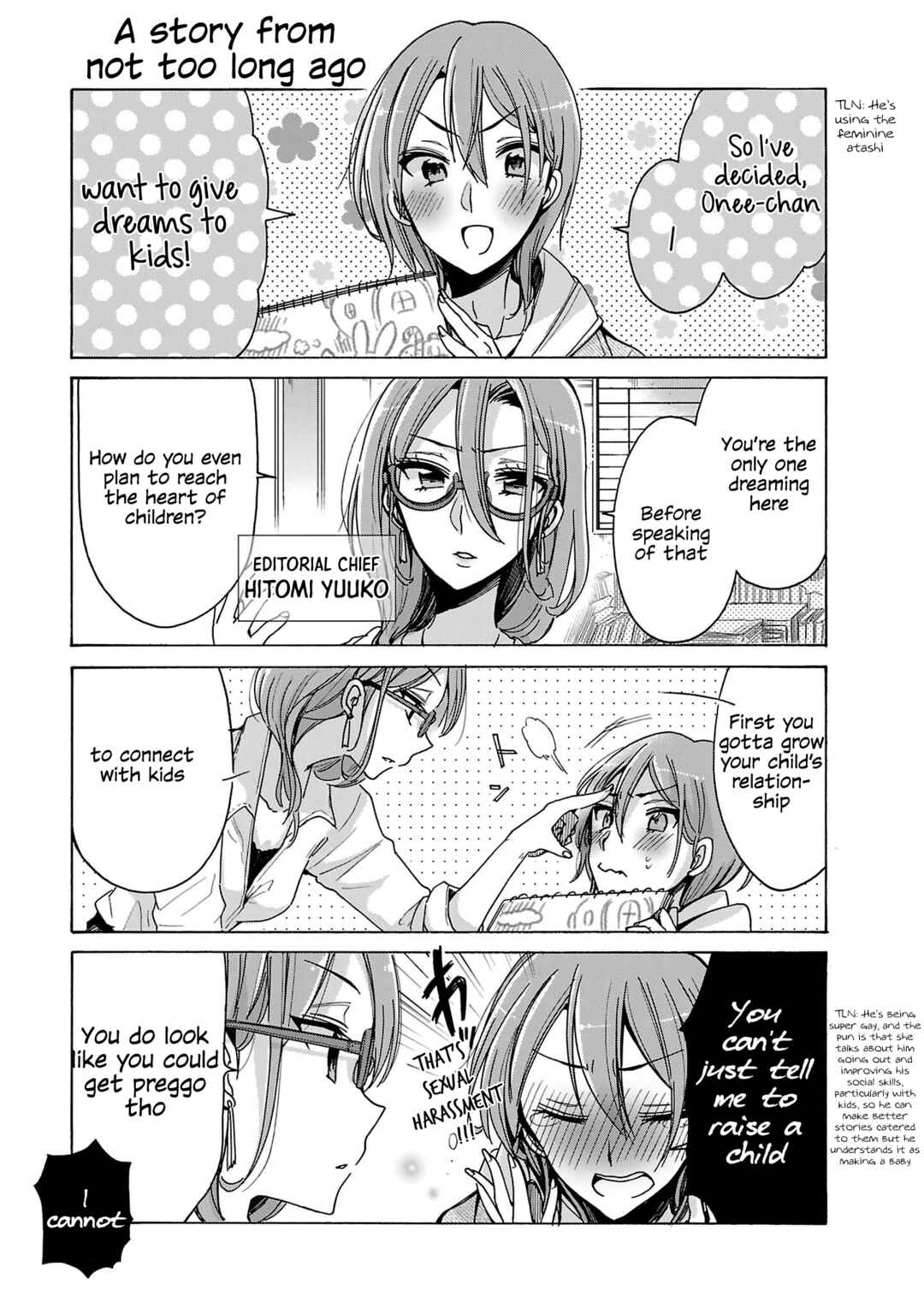 Page 3 Chapter 7 Nee Nee. Ano ne,