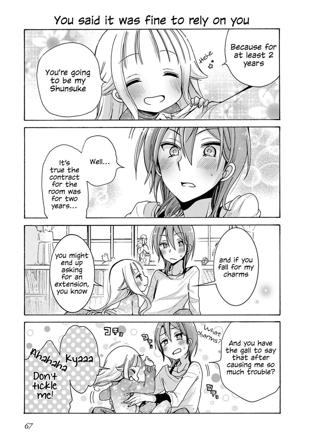 Page 15 Chapter 4 Nee Nee. Ano ne,