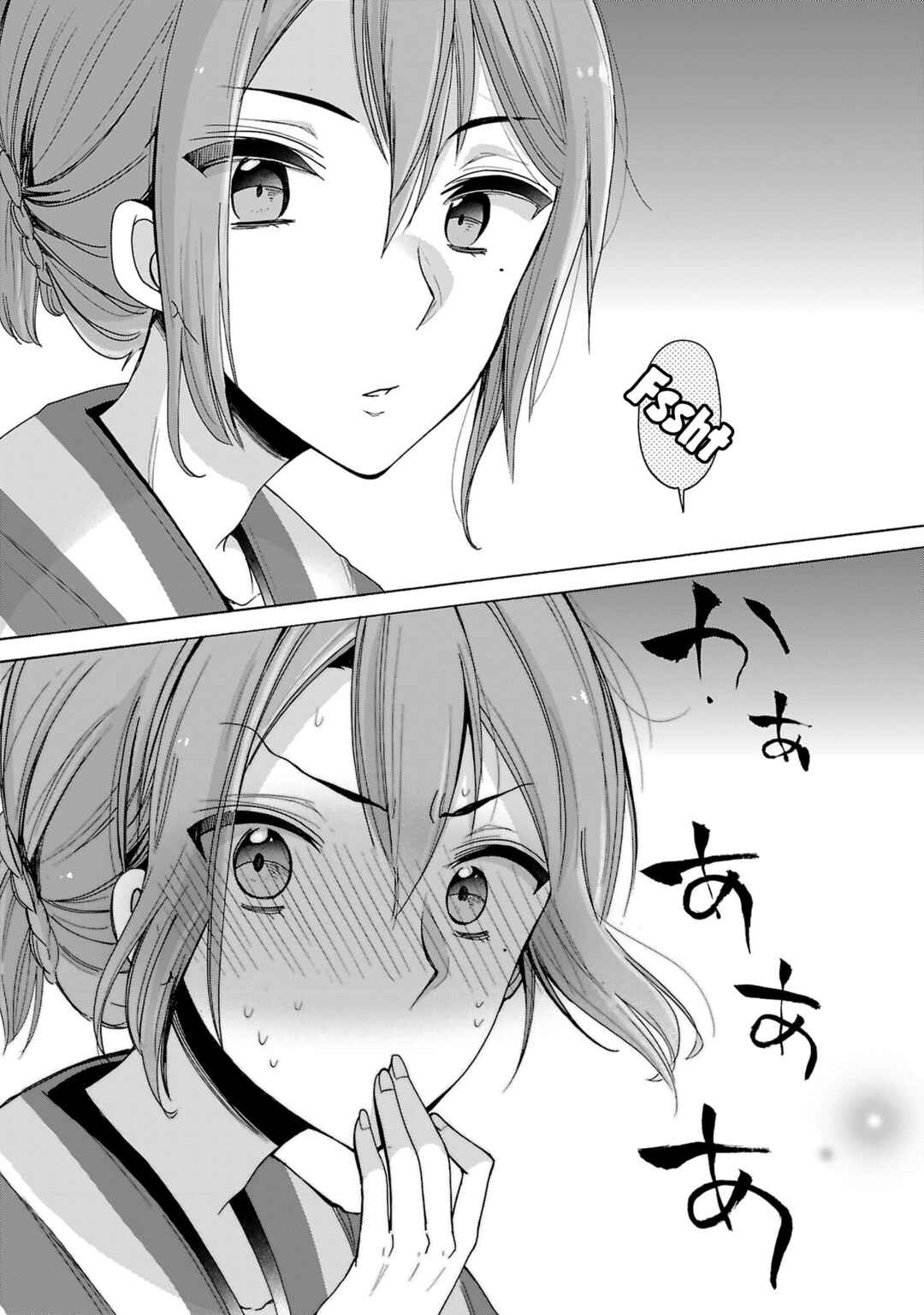 Page 14 Chapter 10 Nee Nee. Ano ne,