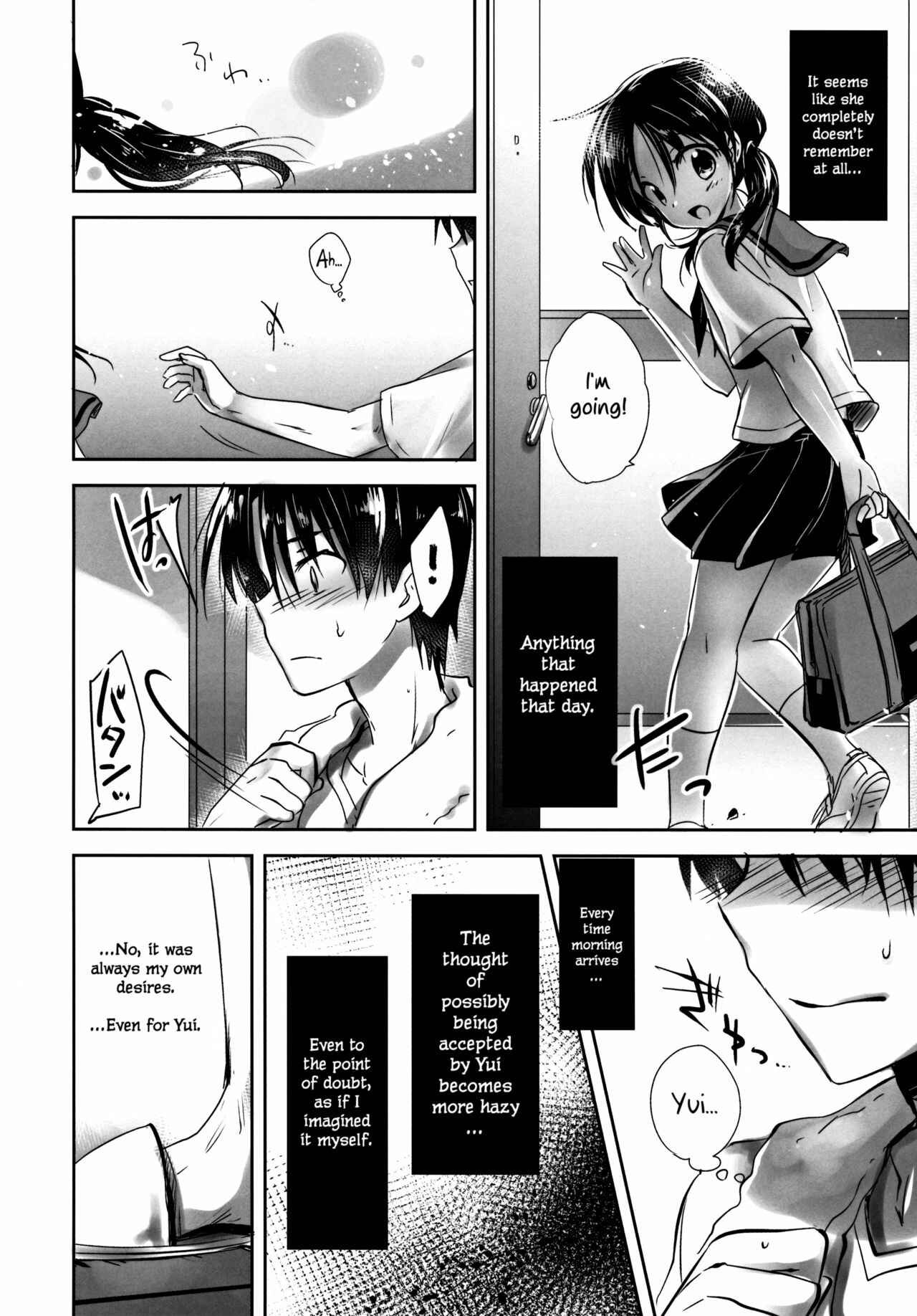 Page 10 Chapter 3 Oyasumi Sex