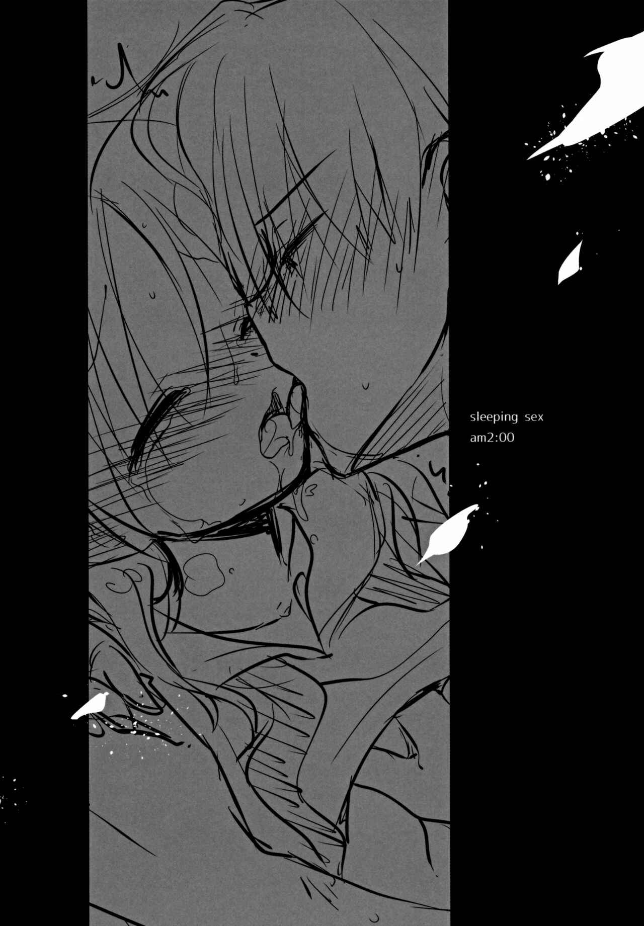 Page 3 Chapter 3 Oyasumi Sex